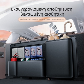 Δερμάτινος οργανωτής πορτ-παγκάζ, κρεμαστός τύπος, αδιάβροχος, παγκόσμια συμβατότητα, δυνατότητα εκτύπωσης λογοτύπου