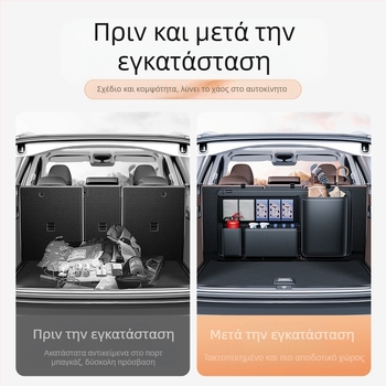 Δερμάτινος οργανωτής πορτ-παγκάζ, κρεμαστός τύπος, αδιάβροχος, παγκόσμια συμβατότητα, δυνατότητα εκτύπωσης λογοτύπου