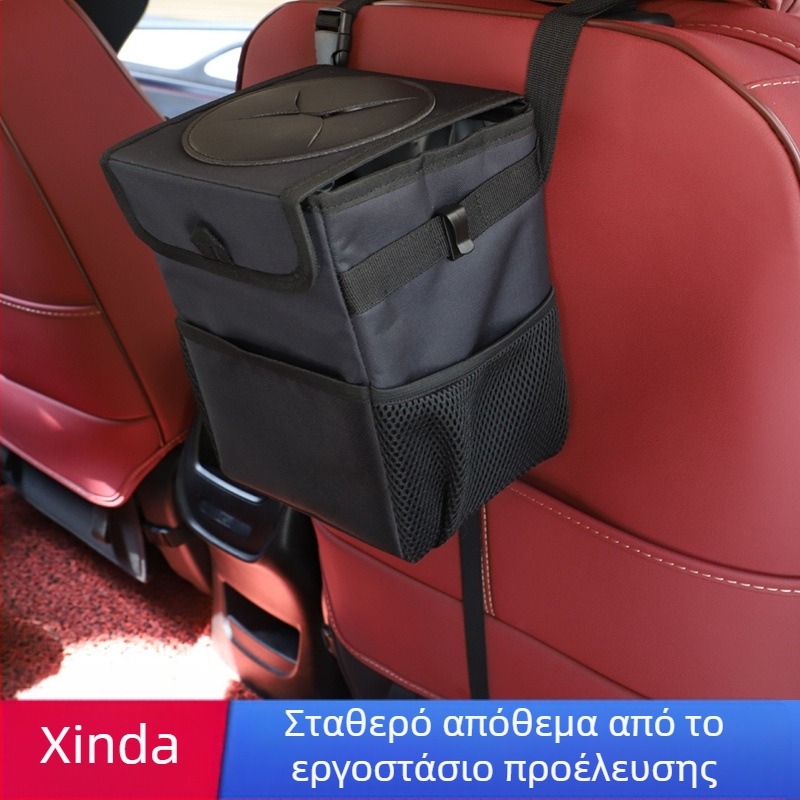 Κρεμαστό σύστημα αποθήκευσης αυτοκινήτου και κάδος απορριμμάτων — Oxford ύφασμα, για πίσω καθίσματα, τύπος κρέμασμα, δυνατότητα λογότυπου