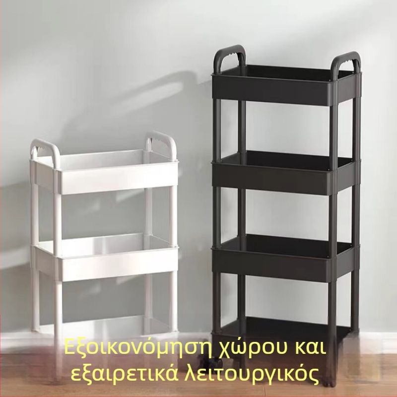 Πολυεπίπερο ράφι αποθήκευσης βιβλίών με ροδάκια, πλαστικό, μοντέλο 2024022701, 2-5 στρώσεις, πολυλειτουργικό