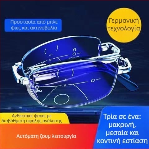 Γυαλιά ανάγνωσης με μεταλλικό πλήρες πλαίσιο και φακούς από ρητίνη, στυλ κουτιού