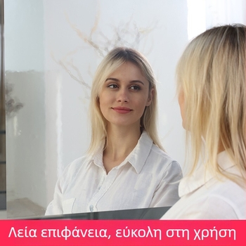 Ke3C Αυτοκόλλητο Καθρέφτης με Ανακλαστικό Φιλμ για Καθρέφτες και Διακόσμηση Ανελκυστήρα – Πακέτο Υλικών Χειροτεχνίας Νηπιαγωγείου