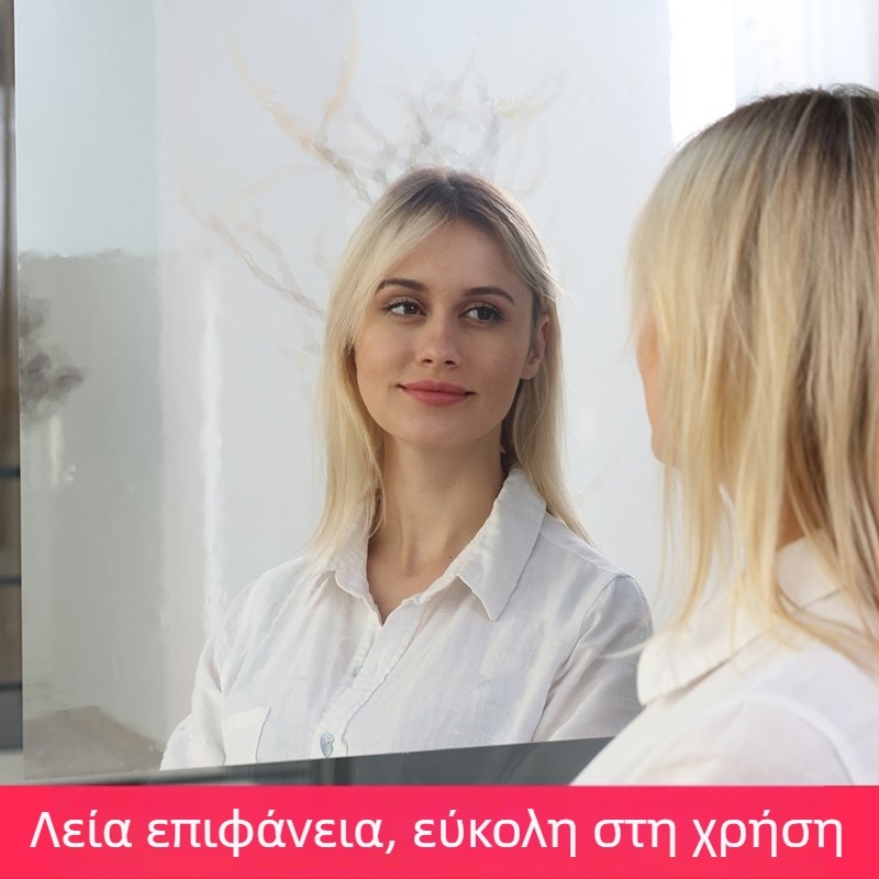Ke3C Αυτοκόλλητο Καθρέφτης με Ανακλαστικό Φιλμ για Καθρέφτες και Διακόσμηση Ανελκυστήρα – Πακέτο Υλικών Χειροτεχνίας Νηπιαγωγείου