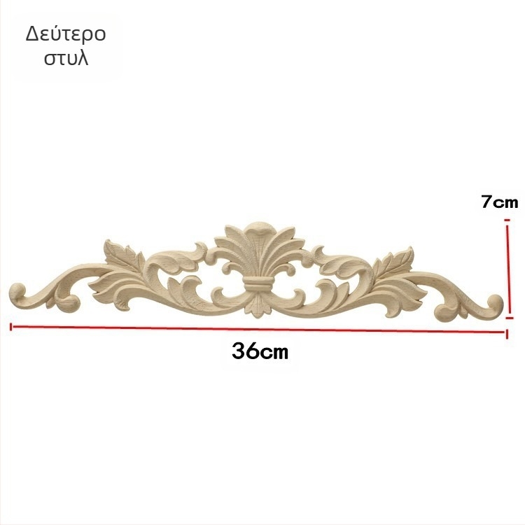 Ξύλινες ανάγλυφες γλυπτές διακοσμητικές λεπτομέρειες από καουτσουκ ξύλο για οικιακή διακόσμηση — γυαλισμένη επιφάνεια, διαθέσιμη προσαρμογή, αδειοδοτούμενη ιδιωτική ετικέτα