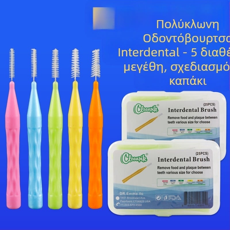 Ι-σχήμα βούρτσα διαστημάτων για ορθοδοντικά κενά — χειροκίνητη, 100 τεμάχια, Cleanpik