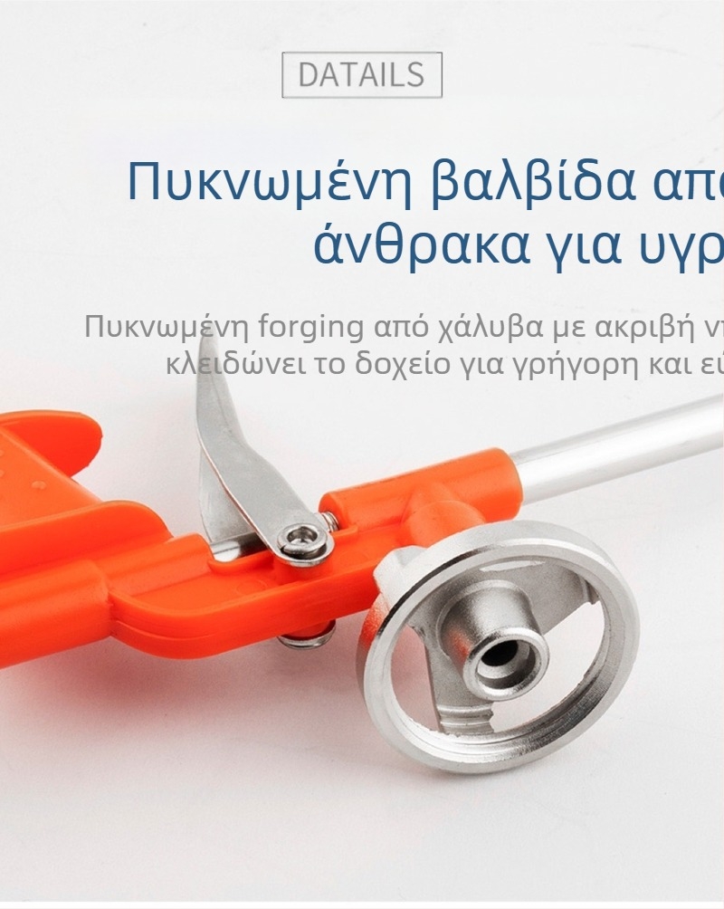 Όπλο σφράγισης πολυουρεθανικού αφρού για πόρτες και παράθυρα – μακρύ, εύκολο στον καθαρισμό; Υλικό: πλαστικό/μέταλλο; Εφαρμογή: σφράγιση