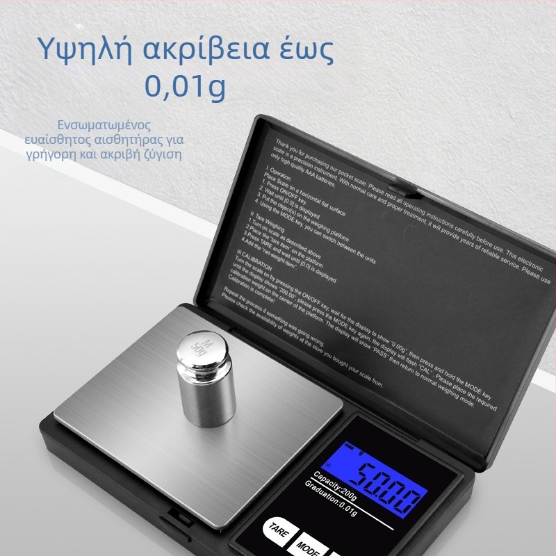Ηλεκτρονική ζυγαριά κοσμημάτων, μικρή φορητή ζυγαριά τσέπης, υψηλής ακρίβειας, εύρος μέτρησης 0,05–500 g