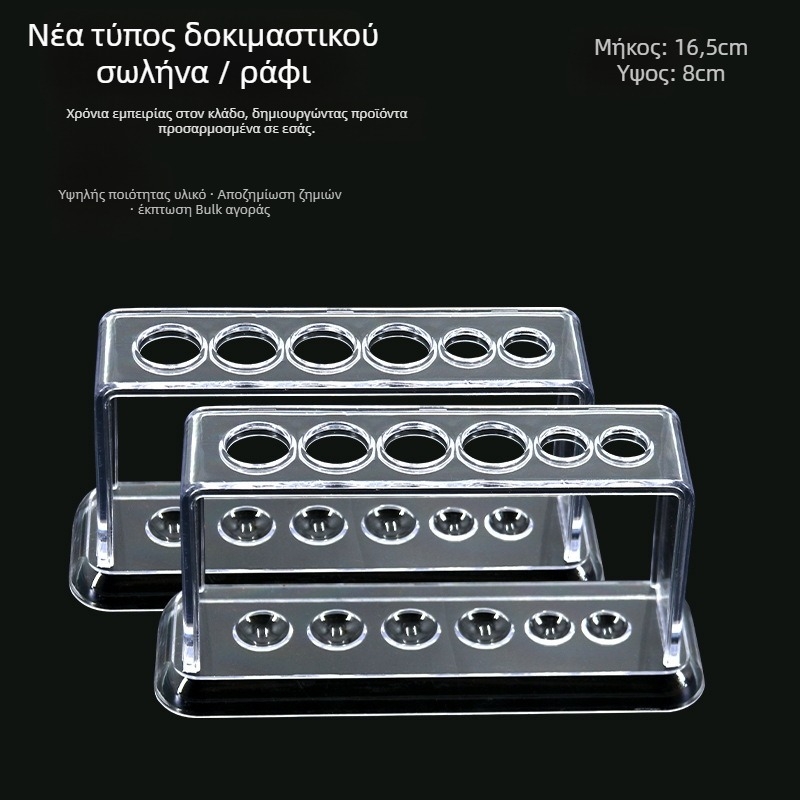 Πλαστικό ράφι για σωληνάκια δοκιμών με 6 οπές, διαφανές, μοντέλο 007