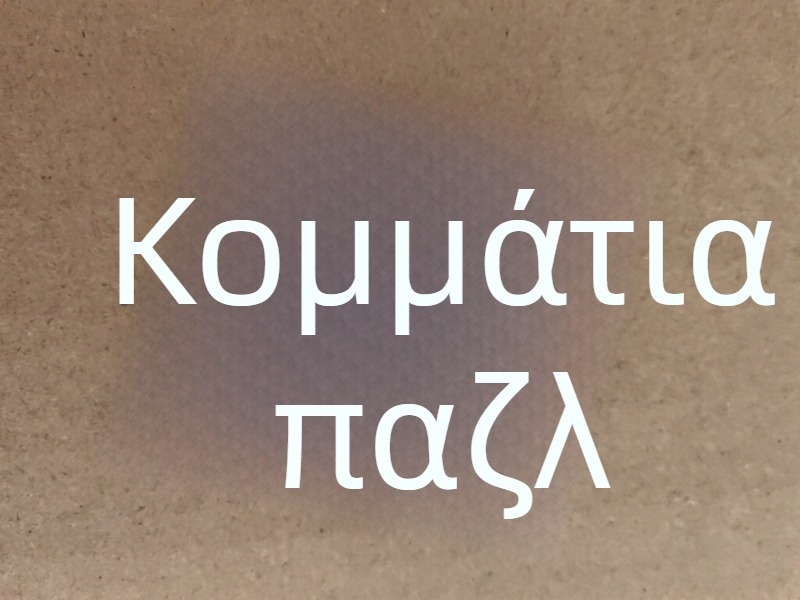 Μίκτης τύπου B με ρότορα σε σχήμα νιφάδας χιονιού; Προέλευση: Shenzhen; Δεν εισάγεται; Ποιότητα προϊόντος: Πιστοποιημένο