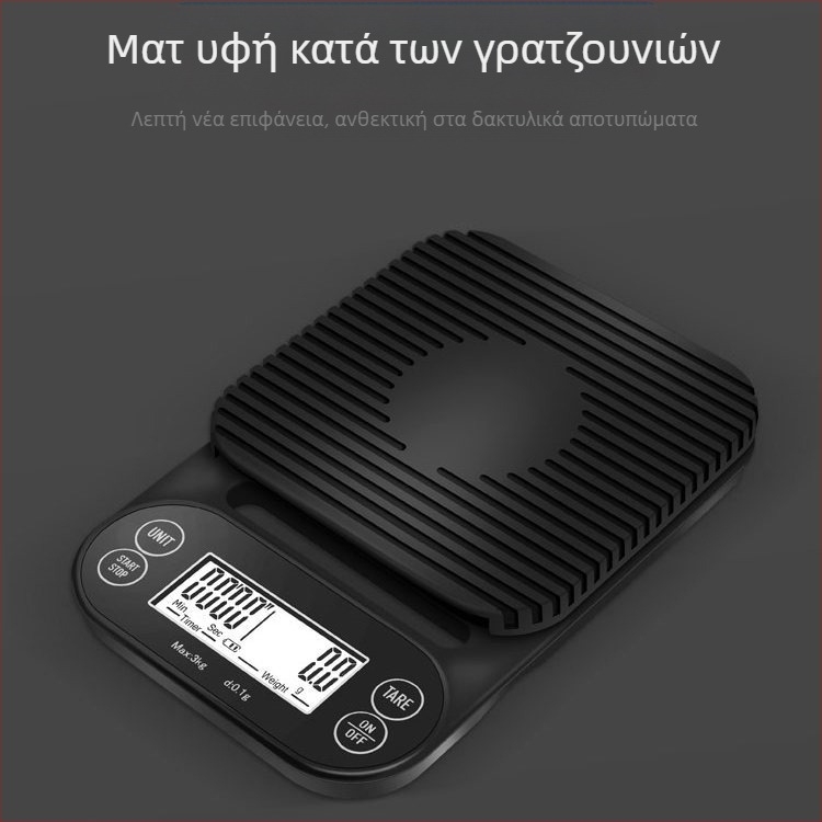Ψηφιακή ζυγαριά κουζίνας με χρονόμετρο για καφέ pour-over, ακρίβεια 0,1 g, φορητή, 3 kg χωρητικότητα, αδιάβροχη για μαγείρεμα