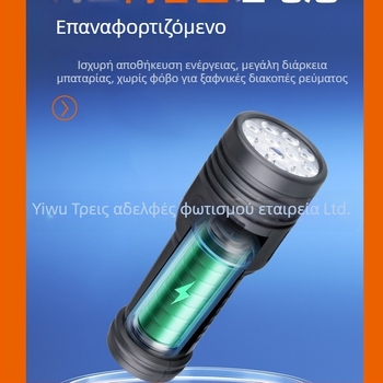 Φακός LED 12 LED, COB πλευρικό φως, μαγνητικό τέλος, επαναφορτιζόμενος με φορτιστή, 5W, 1200mAh