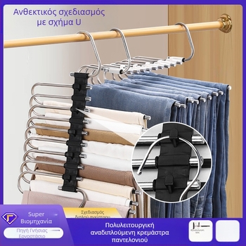 Xufeng Ράγα Παντελονιών — Πολυεπίπεδος, Αναδιπλούμενος Τελεσκοπικός Στήριγμα από Ανοξείδωτο Ατσάλι και ABS, Αντιολισθητικό, 50 τεμάχια ανά κουτί