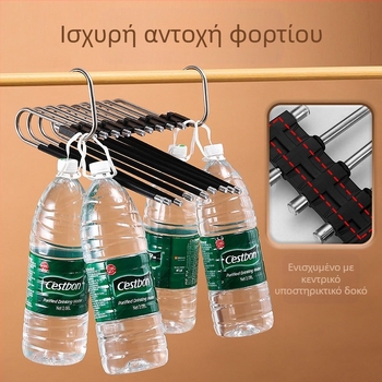 Xufeng Ράγα Παντελονιών — Πολυεπίπεδος, Αναδιπλούμενος Τελεσκοπικός Στήριγμα από Ανοξείδωτο Ατσάλι και ABS, Αντιολισθητικό, 50 τεμάχια ανά κουτί