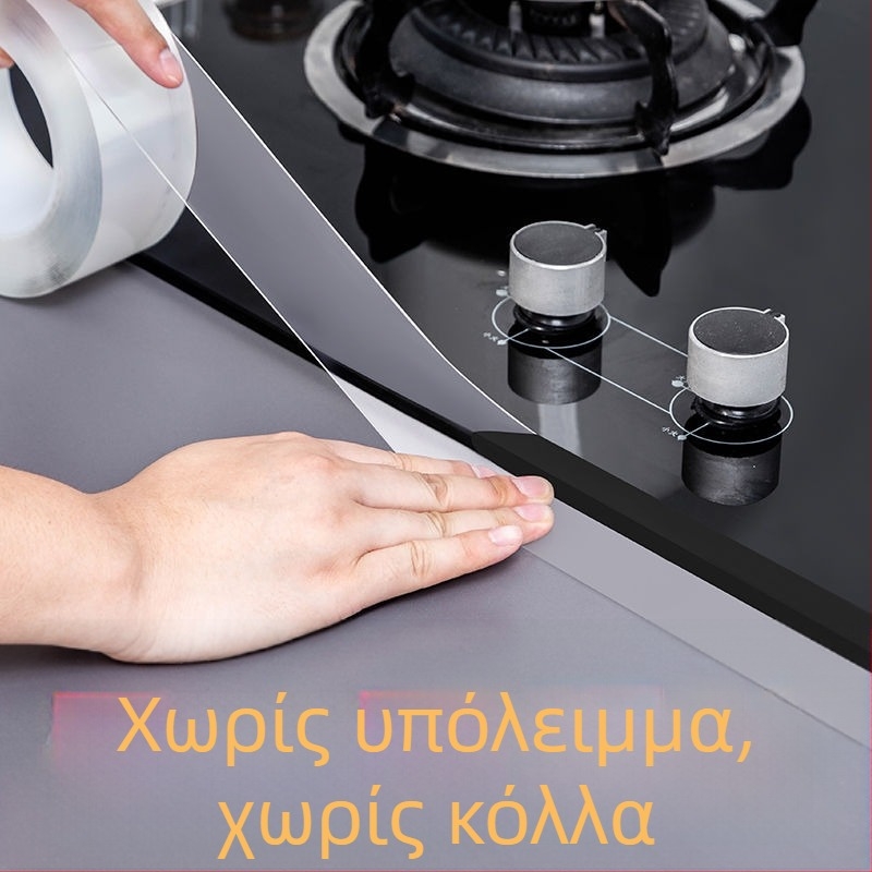 Ταινία σφράγισης κενών κουζίνας και μπάνιου, αδιάβροχη και ανθεκτική στη μούχλα, αυτοκόλλητη ταινία στεγάνωσης
