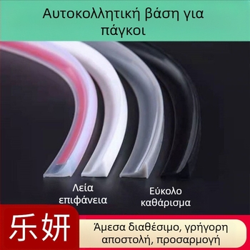 Εύκαμπτη λωρίδα συγκράτησης νερού κουζίνας για πάγκους και νεροχύτες, υλικό PTE, αντοχή σε υψηλές θερμοκρασίες, φθορά και διάβρωση