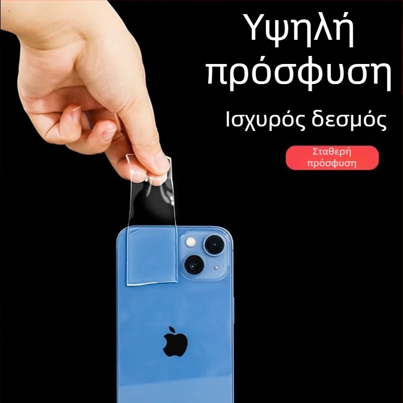 Νάνο ταινία (ακρυλική) – επαναχρησιμοποιήσιμη διπλής όψης κόλλα για στερέωση; λειτουργεί σε κανονικές θερμοκρασίες; κατάλληλη για διάφορες αποθήκευσεις