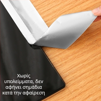 Ταινία αλουμινίου για υψηλές θερμοκρασίες, αντίρύπανσης και θερμικής μόνωσης, αδιάβροχη αυτοκόλλητη ταινία αρμών από ανοξείδωτο χάλυβα για εστίες και νεροχύτες, κατά της μούχλας