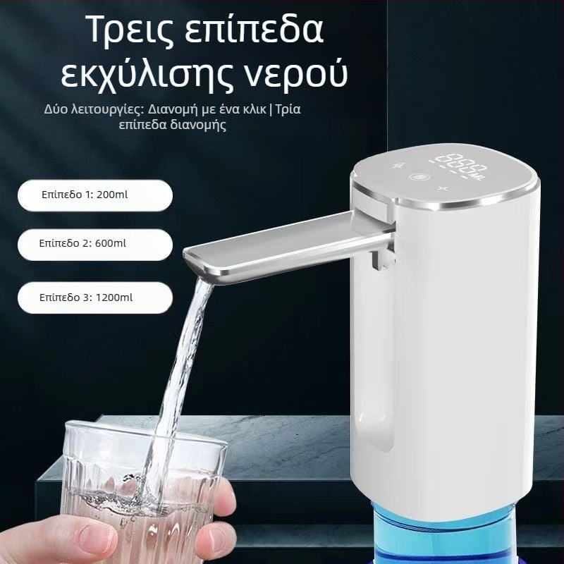 Αντλία νερού βαρελιού με οθόνη αφής, μοντέλο H4, ABS σώμα, 5V, 4W