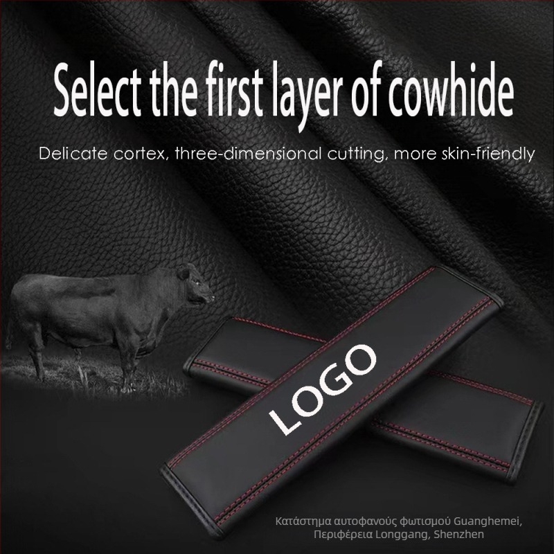 Δερμάτινο μαξιλαράκι ζώνης για Mondeo ST-Line, πρακτικό αξεσουάρ, 90 g, κατασκευασμένο στη Γκουανγκζού, εκτυπωμένο λογότυπο