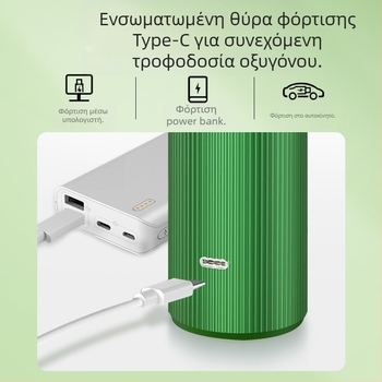 AKJ Συσκευή επαναπλήρωσης ύδατος, φορητή για οικιακή χρήση, IPX0, χωρίς ενσωματωμένη μπαταρία