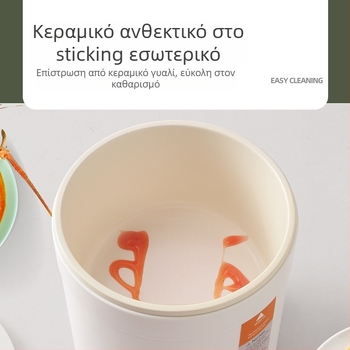 Beimu DG10 Ηλεκτρική Κατσαρόλα με Αντικολλητικό Εσωτερικό, 2 L, για 2–3 Άτομα, Έλεγχος με Κουμπί, Γρήγορος Ατμός, Ψήσιμο και Ξέβγαλμα, Κατάλληλη για Φοιτητική Εστία, Σπίτι, Γραφείο ή Ταξίδι.