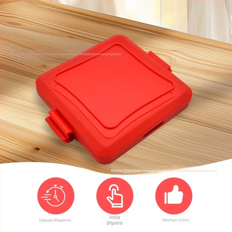 Ταψί πρωινού για φούρνο μικροκυμάτων – Junsheng; σιλικόνη + σίδηρος; μοντέρνος μινιμαλιστικός σχεδιασμός; κυκλοφόρησε το 2024.