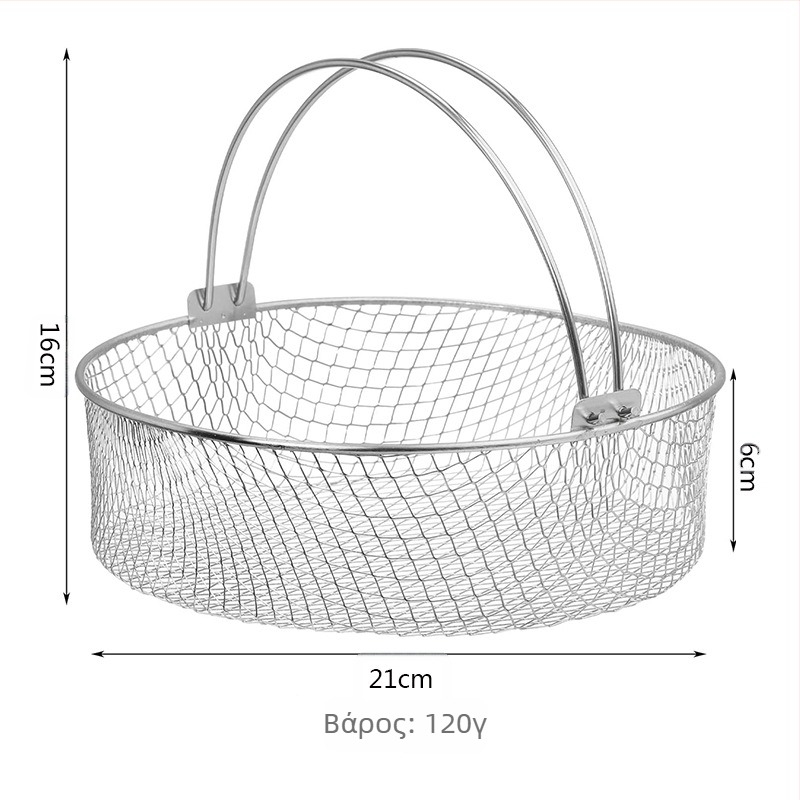 Κάλαθι φριτέζας αέρα από 430 ανοξείδωτο χάλυβα, στρογγυλό μεταλλικό πλέγμα, με διπλό χερούλι, ράφι ατμού/αποξήρανσης