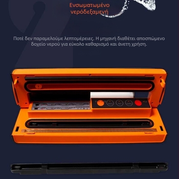 Συσκευή κενού σφράγισης VGISAN/Huiqishang – για τσάι και τρόφιμα, λειτουργία σφράγισης, πάχος φιλμ 15–40 silk, έλεγχος θερμοκρασίας κάτω από 100°C