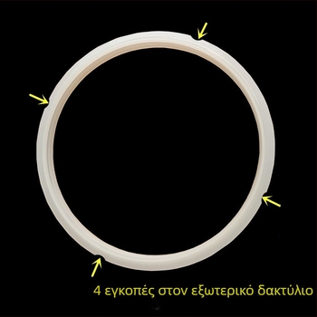 Σιλικονούχοι δακτύλιοι στεγανοποίησης για ηλεκτρικό πιεστήριο μαγειρέματος, τροφίμων ποιότητα, μεγέθη 2L–8L