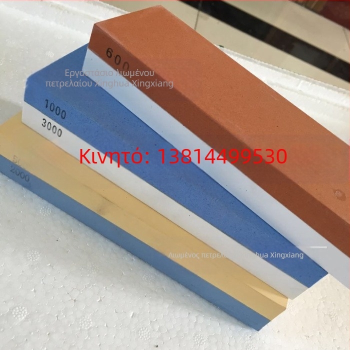 Διπλής όψεως λίθος ακονίσματος WA1008, κορούνδουμ, 3000/8000 κόκκοι, για μαχαίρια ξυλουργίας, κουζίνας και σούσι