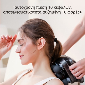 Μασάζ fascia gun για ολόκληρο το σώμα με οθόνη LCD, κινητήρας με βούρτσες, ενσωματωμένη μπαταρία 1200–2000 mAh, 6+ κεφαλές μασάζ, θόρυβος κάτω από 36 dB