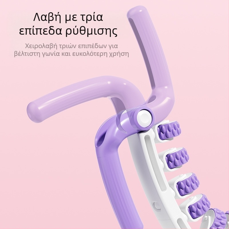 Kick Up μασάζ ράβδος για οικιακή χρήση — πλαστικός ρόλερ μασάζ, κατασκευασμένος στο Zhejiang