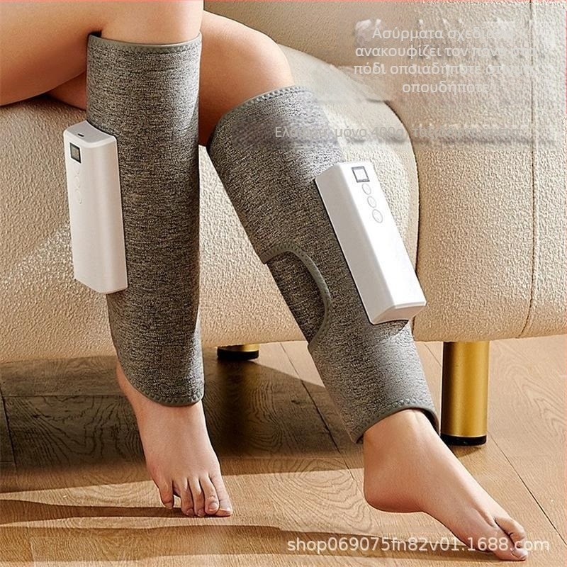 Μασάζ ποδιού με αερομπάλες και πίεση αέρα για γάμπα-γόνατο – Ασύρματη φόρτιση, 5V, 5W, 35–45°C