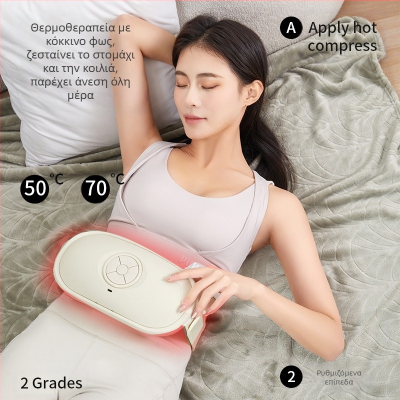 Όργανο μασάζ κοιλιάς με ζεστό συμπίεση και μασάζ, μοντέλο A8, επαναφορτιζόμενο, έλεγχος με κουμπί, βάρος 1,35 kg