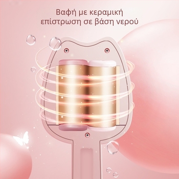Σίδερο μπούκλων με κεραμικό στοιχείο θέρμανσης, 4 ρυθμίσεις θερμοκρασίας (170–230°C), 65W, 110–240V, κατάλληλο για υγρά και στεγνά μαλλιά