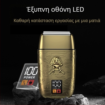 Kemei KM-TX15 ηλεκτρική ξυριστική μηχανή με οθόνη LCD, συμπαγής φορητή, προστασία από τσίμπημα, επαναφορτιζόμενη