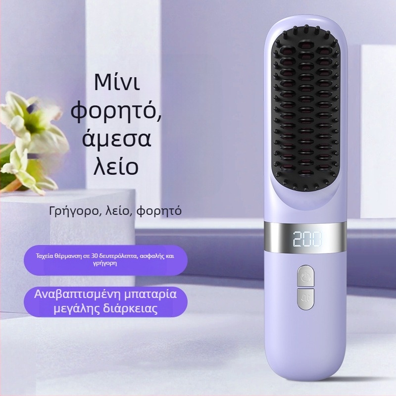 Ασύρματη χτένα ισιώματος μαλλιών με πλάκες τουρμαλινικής κεραμικής, αρνητικά ιόντα, 3 ρυθμίσεις θερμοκρασίας, οθόνη LCD