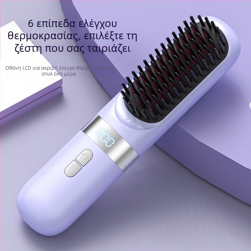 Ασύρματη χτένα ισιώματος μαλλιών με πλάκες τουρμαλινικής κεραμικής, αρνητικά ιόντα, 3 ρυθμίσεις θερμοκρασίας, οθόνη LCD