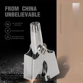 Χειροκίνητος Τρίμερ Ρινικών Τριχών – Ανοξείδωτο Ατσάλι, Πλενόμενος σε ολόκληρο το σώμα, Χωρίς Μπαταρία