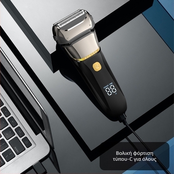 Ξυριστική μηχανή με πλήρες πλύσιμο σώματος, οθόνη LED, κεφαλή κοπής με 3 λεπίδες, επαναφορτιζόμενη, μέγιστη ισχύς 5W