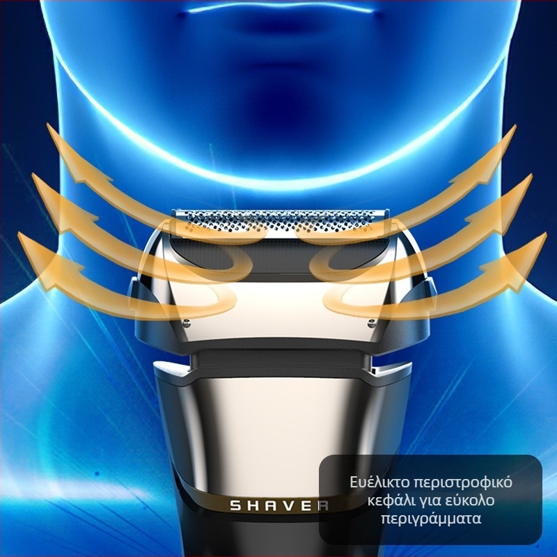 Ξυριστική μηχανή με πλήρες πλύσιμο σώματος, οθόνη LED, κεφαλή κοπής με 3 λεπίδες, επαναφορτιζόμενη, μέγιστη ισχύς 5W
