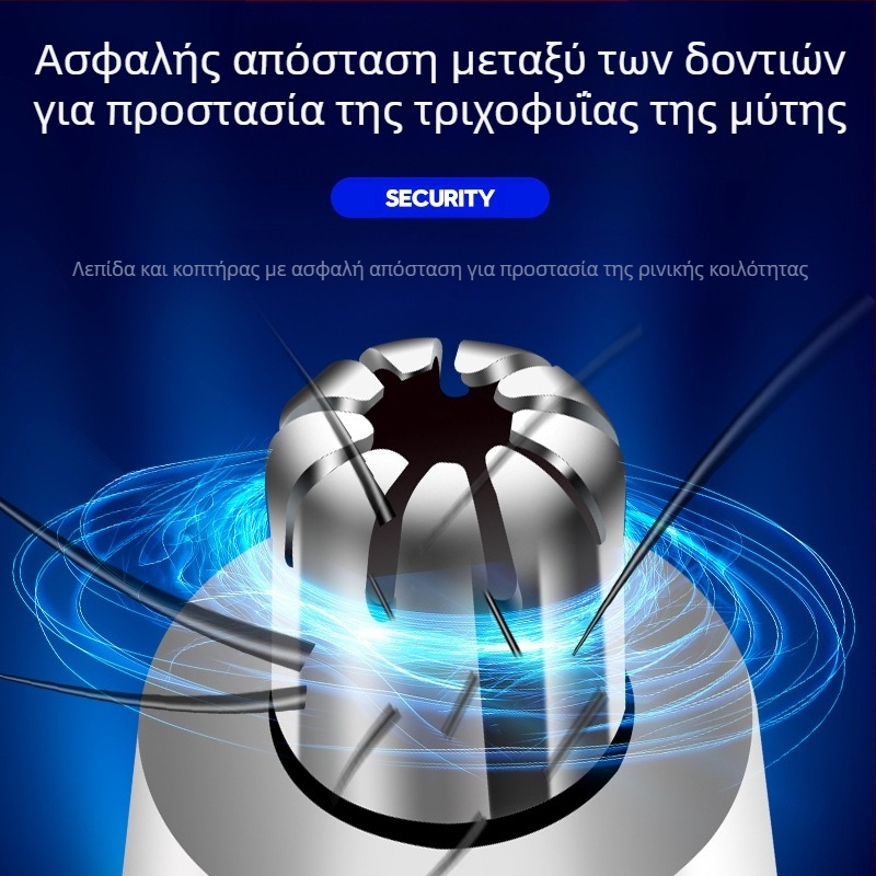 Unisex ηλεκτρικός τρίμερ ρινών με ασφαλή κοπή, ABS περίβλημα, βάρος 0,06 kg, μάρκα Dazzle Still