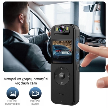 Κινητή κάμερα καταγραφής για εξωτερικό ποδηλατικό σπορ, αδιάβροχη, 4K, οθόνη LCD 1,4 ιντσών, TF κάρτα, μπαταρία 1400mAh