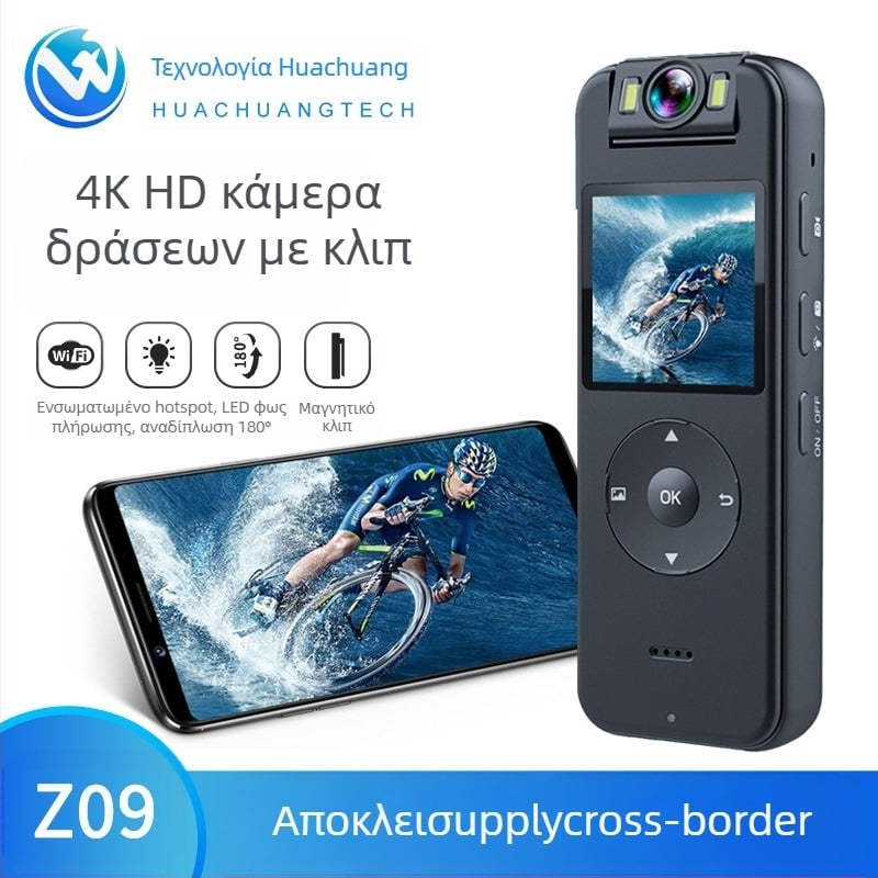 Κινητή κάμερα καταγραφής για εξωτερικό ποδηλατικό σπορ, αδιάβροχη, 4K, οθόνη LCD 1,4 ιντσών, TF κάρτα, μπαταρία 1400mAh