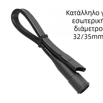 Εκτεινόμενο μαλακό επίπεδο ακροφύσιο για οικιακή ηλεκτρική σκούπα