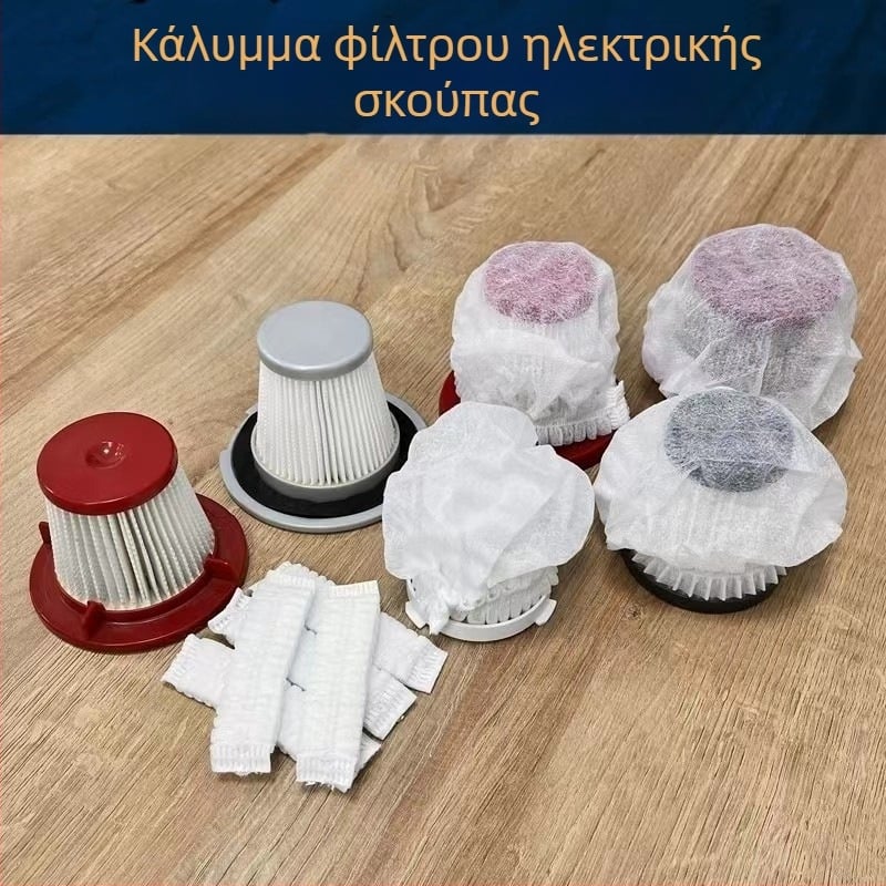 Φίλτρο μίας χρήσης για ηλεκτρική σκούπα, μη υφασμένο φίλτρο, καθολικό μέγεθος 21 cm, σετ εξαρτημάτων φίλτρου