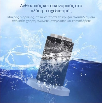 Ανταλλακτικό φίλτρο σκούπας DX700S – HEPA φίλτρο, αθόρυβο οικιακό μοντέλο, κάλυψη 31–40 m²