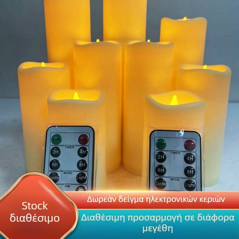 Ηλεκτρονικό κερί με τηλεχειριστήριο – LED κερί σε μορφή στήλης, πλαστικό, κατασκευασμένο με έγχυση για ρομαντική ατμόσφαιρα