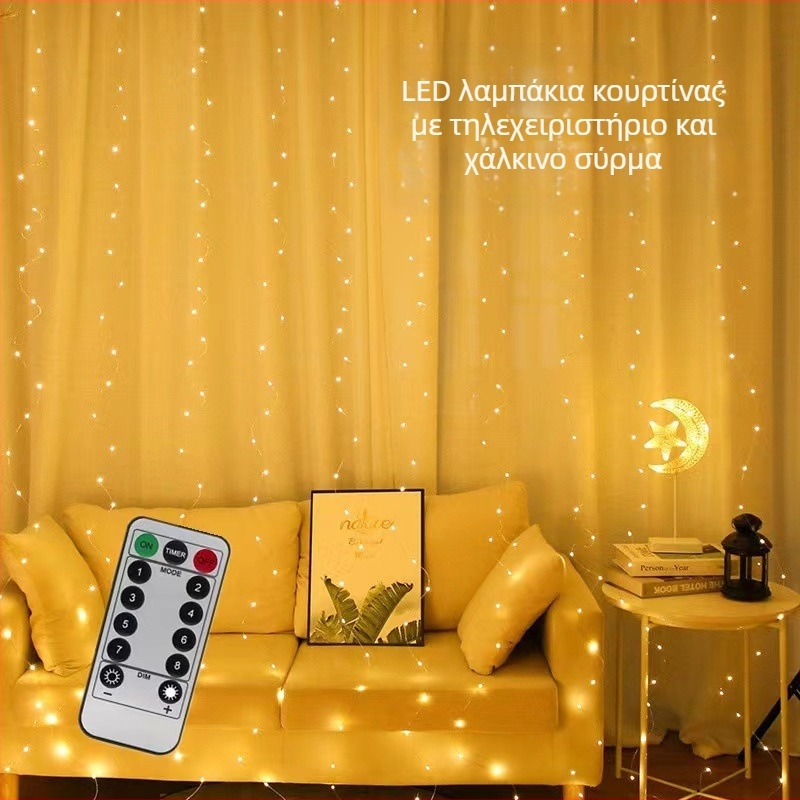 LED Κουρτινό Φωτιστικό 3x3 με Χαλκό Σύρμα USB, Τηλεχειριστήριο Οκτώ Λειτουργιών, Καταρράκτης Ρομαντικά Φωτά Διακόσμησης