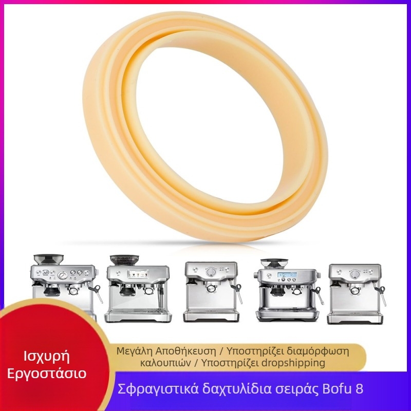 GSL φλάντζα κεφαλής ομάδας καφέ μηχανής – ανθεκτική στη φθορά, σειρά 8, Κίνα